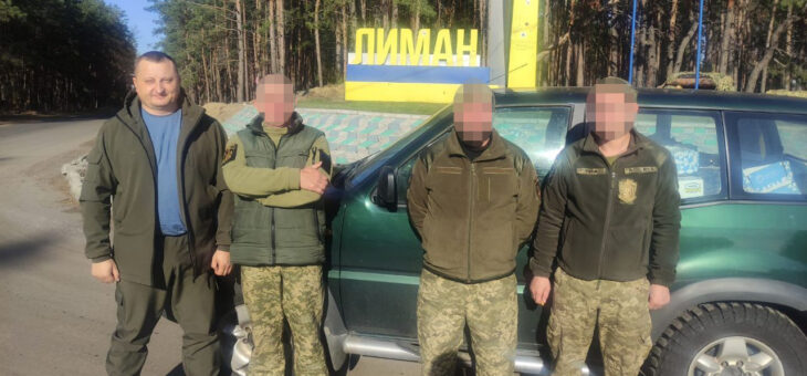 Regular assistance for the Armed Forces of Ukraine