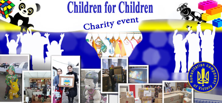 Children for Children