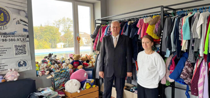 Children’s Help Center in Okhtyrka