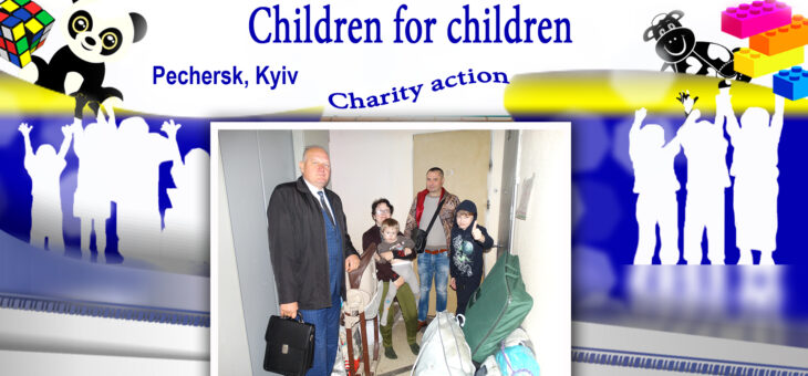 The «Children for Children» action goes beyond educational institutions