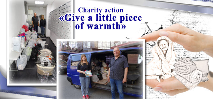 «Give a little piece of warmth» action in Holosiivskyi