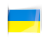 ukraine_640 (2)